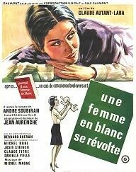 Le chien fou (1966)