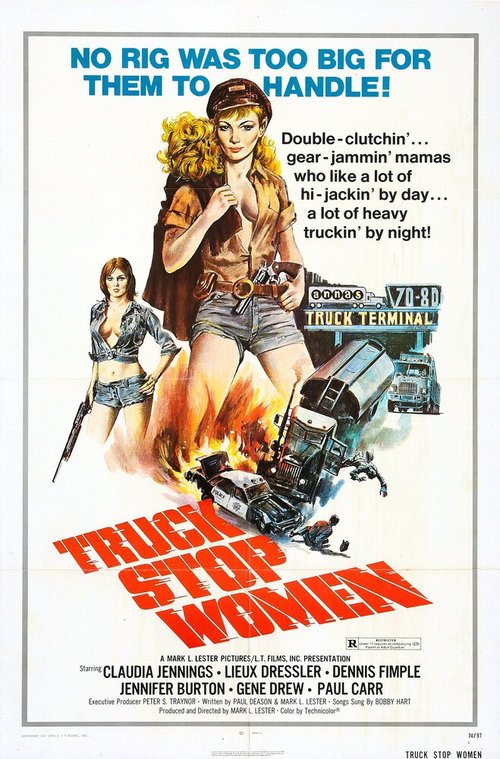 Black Starlet (1974)