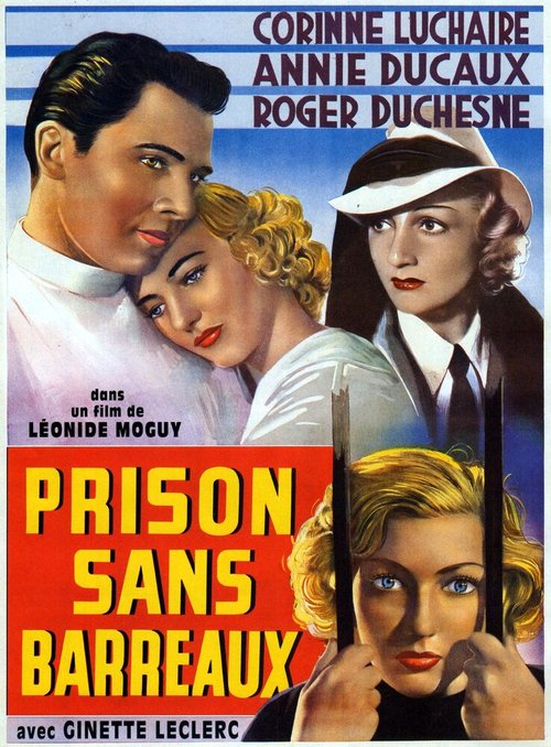 Held for Ransom (1938)