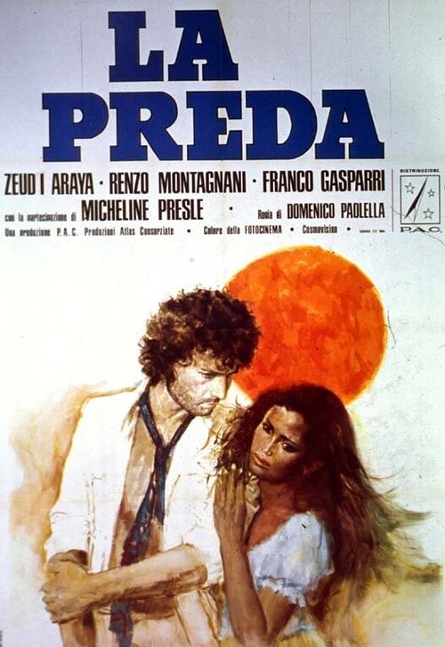 Постер фильма Жертва (1974)