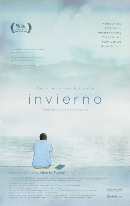 Переводчик (2015)