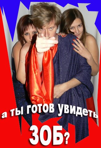 Ты не будешь скучать по мне (2009)