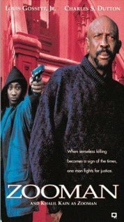 Любовные примечания (1995)