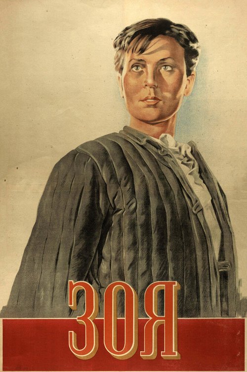 Трое мужчин в белом (1944)