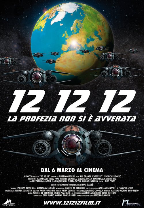 Постер фильма 12 12 12 (2014)