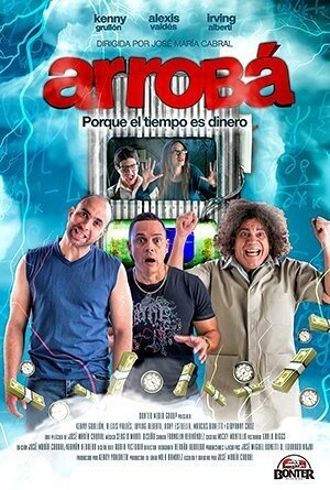 Постер фильма Arrobá (2013)