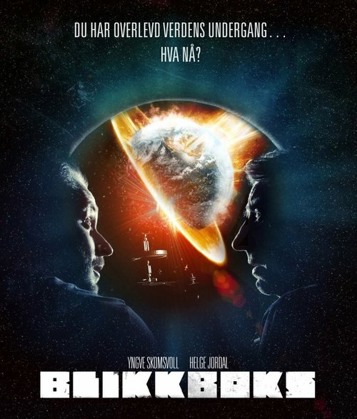 Постер фильма Blikkboks (2012)