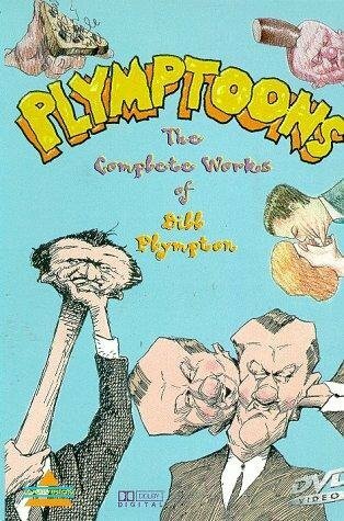 Постер фильма Бумгород (1985)