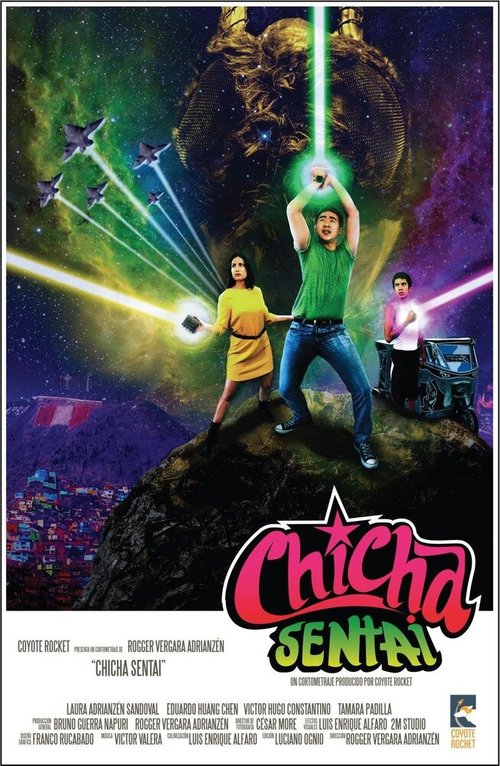 Постер фильма Chicha Sentai (2016)