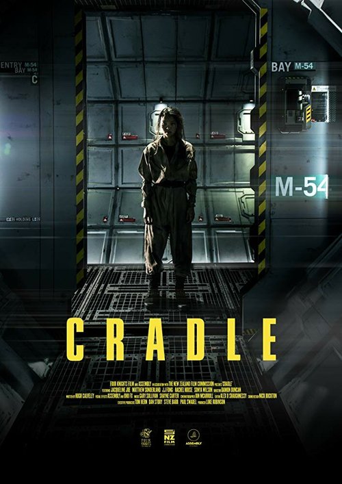 Постер фильма Cradle (2016)