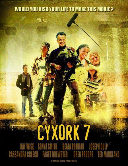 Cyxork 7 скачать торрент