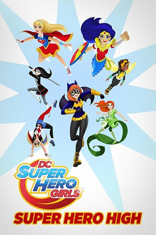 Постер фильма DC Super Hero Girls: Super Hero High (2016)