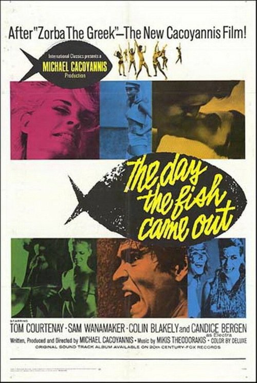 The Craven Sluck (1967)