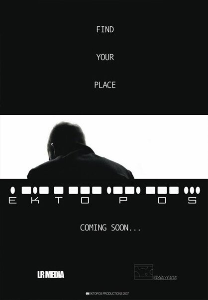 Постер фильма Ektopos (2011)