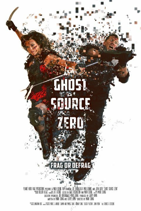 Постер фильма Ghost Source Zero (2017)