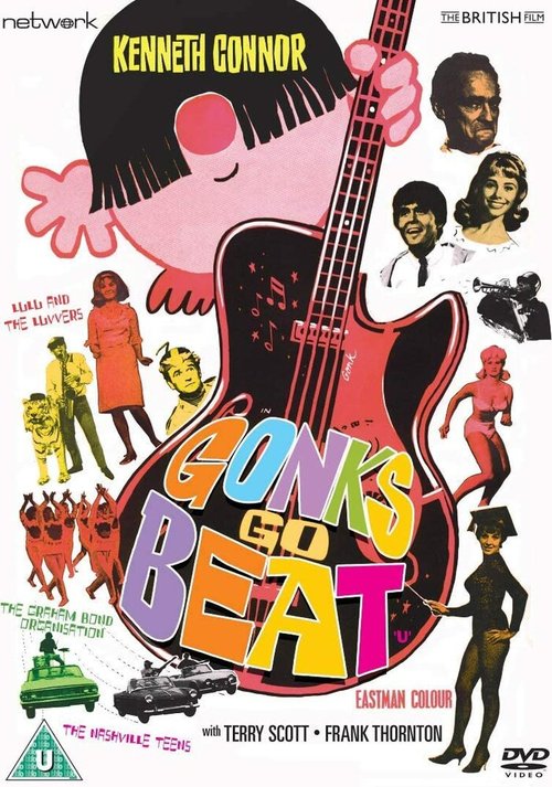 Постер фильма Gonks Go Beat (1964)