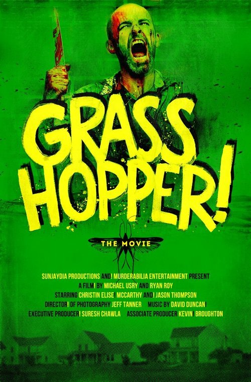 Постер фильма Grasshopper! (2013)