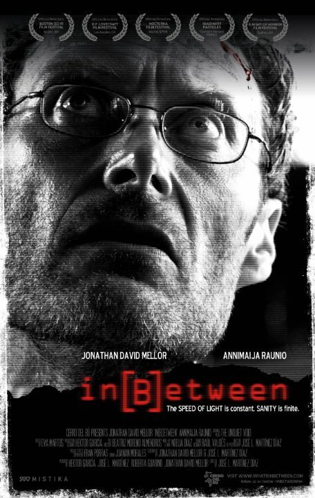 Постер фильма In Between (2012)