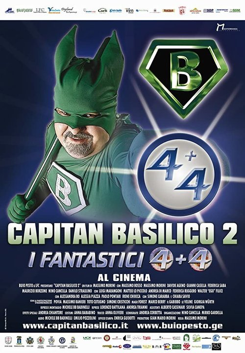 Постер фильма Капитан Базилик 2 (2011)