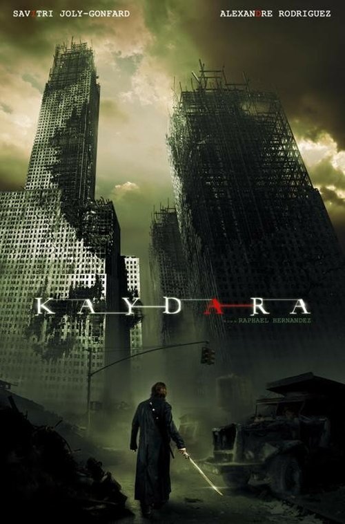 Постер фильма Кэйдара (2011)