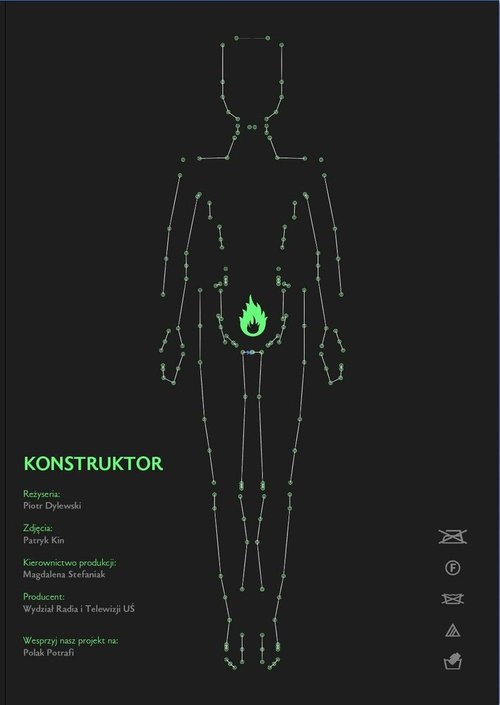 Постер фильма Конструктор (2016)