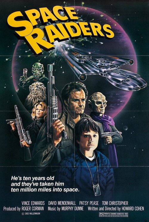 Кошмары (1983)