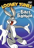 Эбботт и Костелло встречают Франкенштейна (1948)