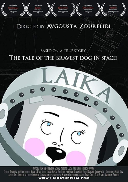 Постер фильма Laika (2010)