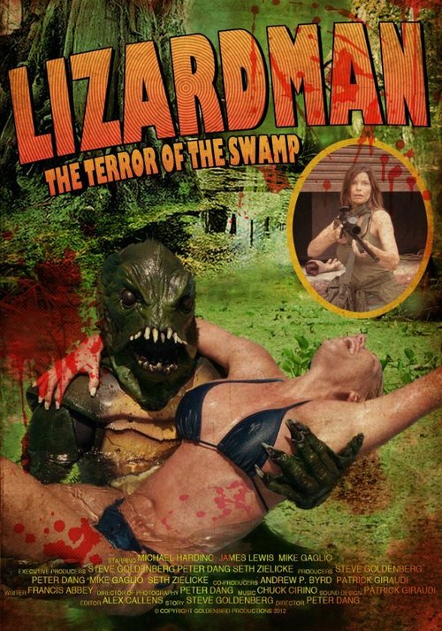 Постер фильма Lizard Man (2012)