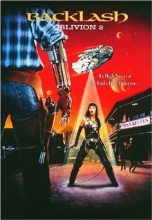 Повелитель зверей 3: Глаз Браксуса (1996)