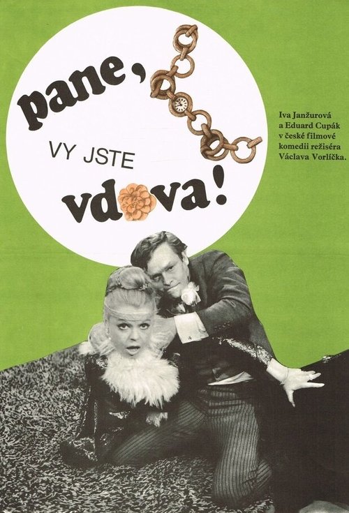 Рука удовольствия (1971)