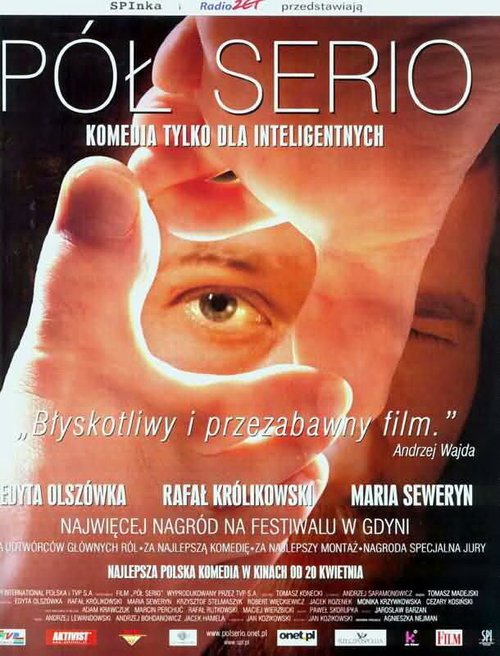 Постер фильма Полушутя (2000)