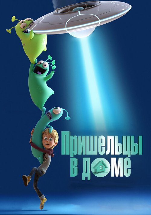 Дэдпул 2 (2018)