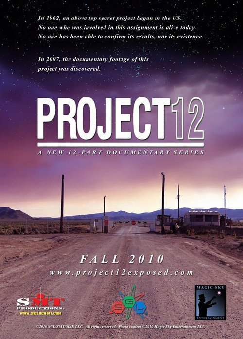 Постер фильма Project 12 (2012)