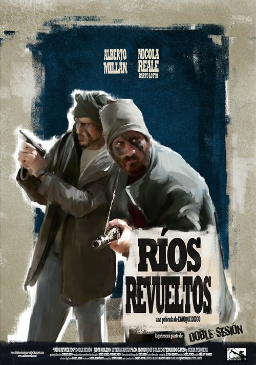 Постер фильма Ríos revueltos (2012)