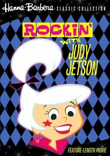 Постер фильма Rockin' with Judy Jetson (1988)