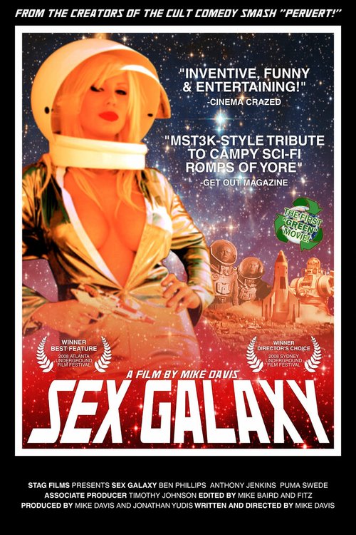 Sex Galaxy скачать торрент