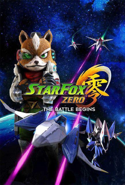 Постер фильма Star Fox Zero: Битва начинается (2016)