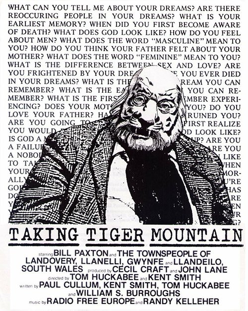 Постер фильма Taking Tiger Mountain (1982)