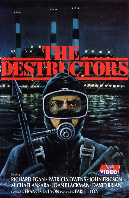 Постер фильма The Destructors (1968)