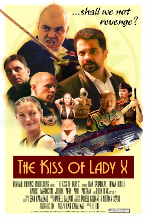 Постер фильма The Kiss of Lady X (2014)