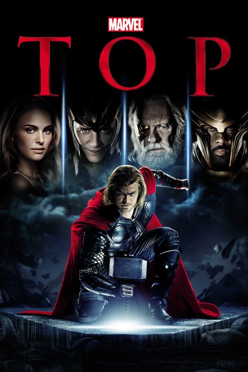 Постер фильма Тор (2011)