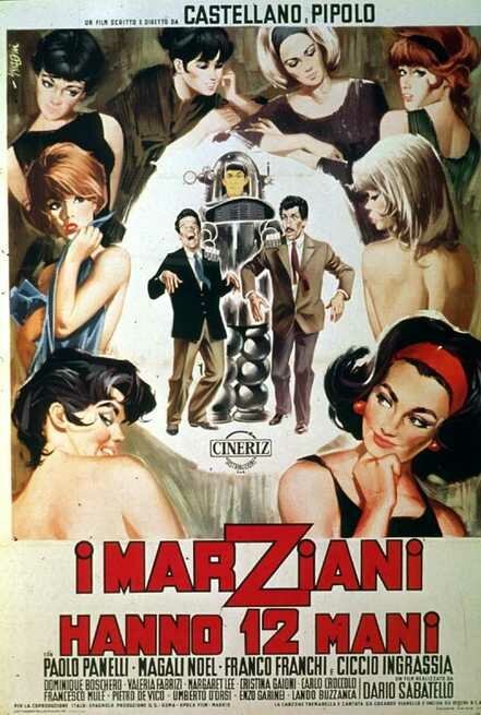 Постер фильма У марсиан 12 рук (1964)