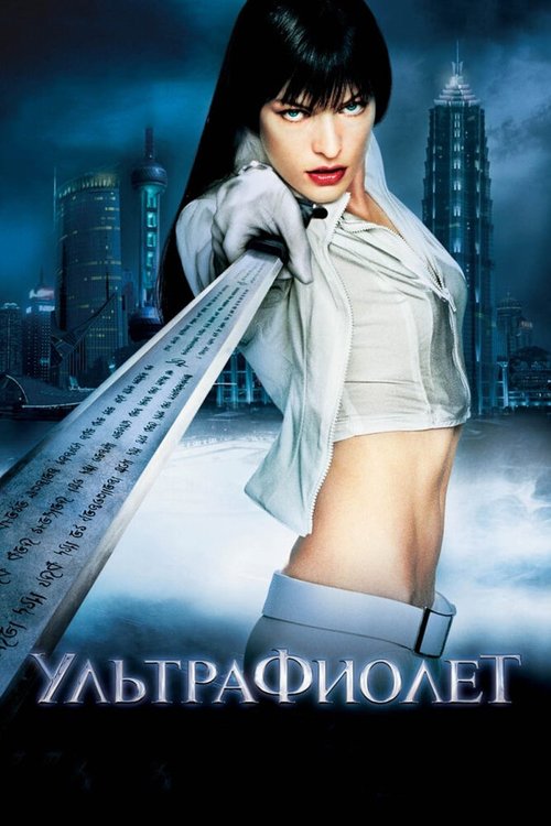 Луни Тюнз. Ну, с Рождеством! (2006)