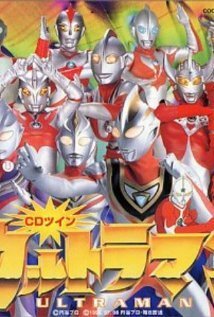 Ultraman Tiga: The Final Odyssey скачать торрент