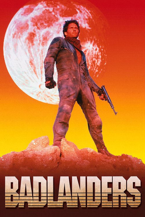 Постер фильма Воины пустоши (1992)