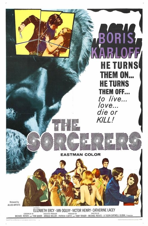 The Craven Sluck (1967)