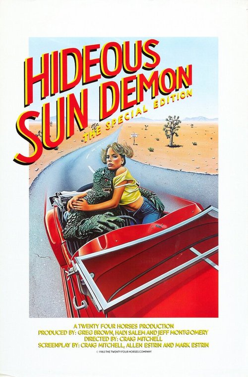 Постер фильма What's Up, Hideous Sun Demon (1983)