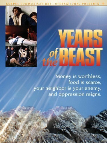 Постер фильма Years of the Beast (1981)