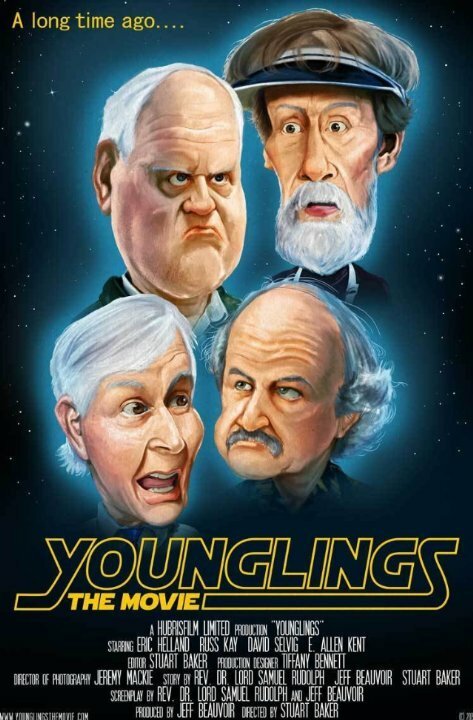 Постер фильма Younglings (2015)